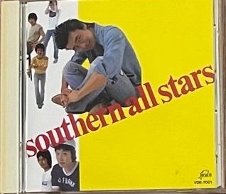 サザンオールスターズ / 熱い胸さわぎ - メルカリ