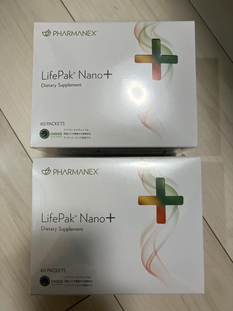 ニュースキン　ライフパックナノプラス2箱