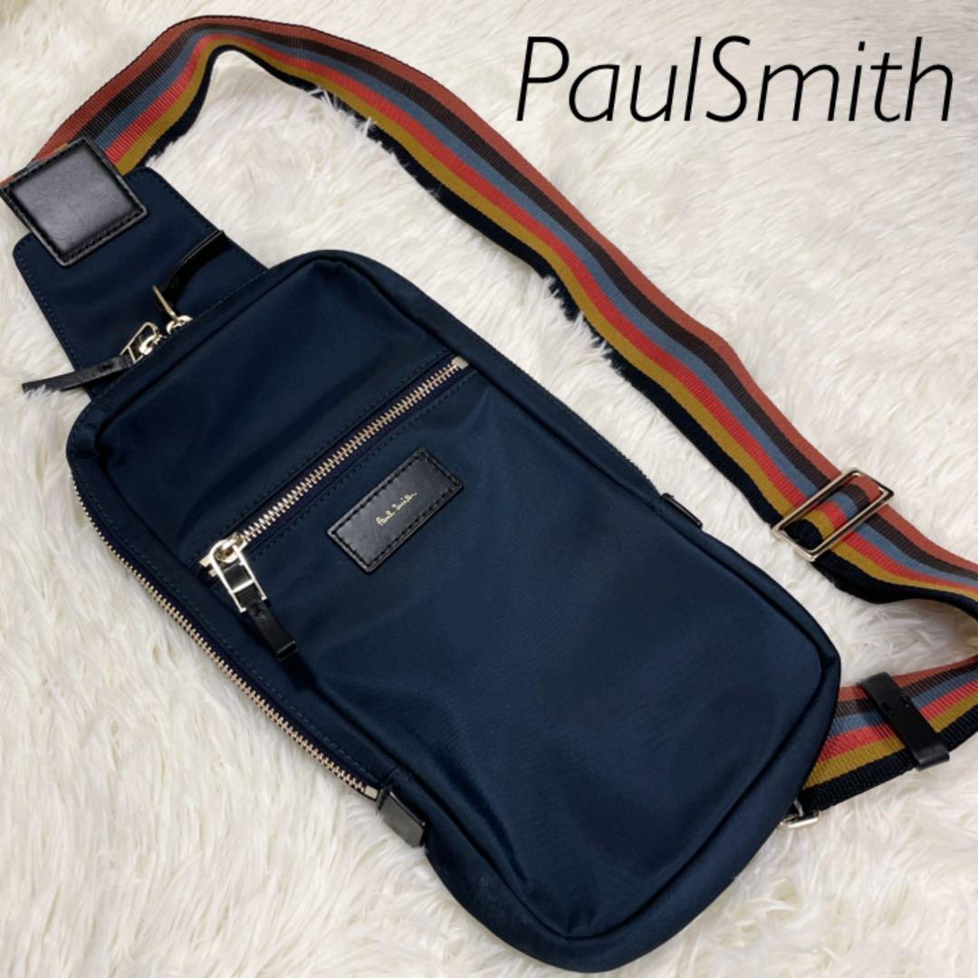 高質
PaulSmith ショルダーバッグ ボディーバッグ 高質
PaulSmith ショルダーバッグ ボディーバッグ
