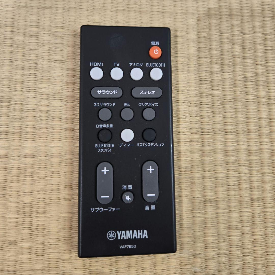 サウンドバー YAMAHA YAS-108 フロントサラウンドシステム