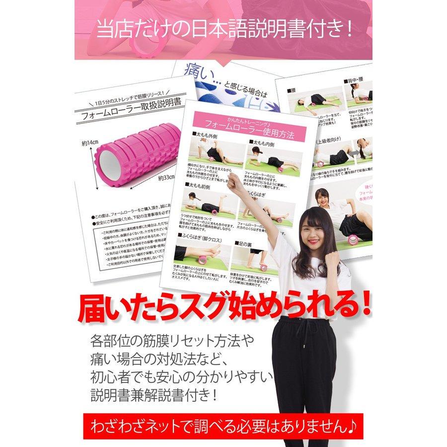 メルカリ フォームローラー ヨガ ポール ストレッチグッズ オレンジ トレーニング用品 1 590 中古や未使用のフリマ メルカリ フォームローラー ヨガ ポール ストレッチグッズ オレンジ トレーニング用品 1 590 中古や未使用のフリマ