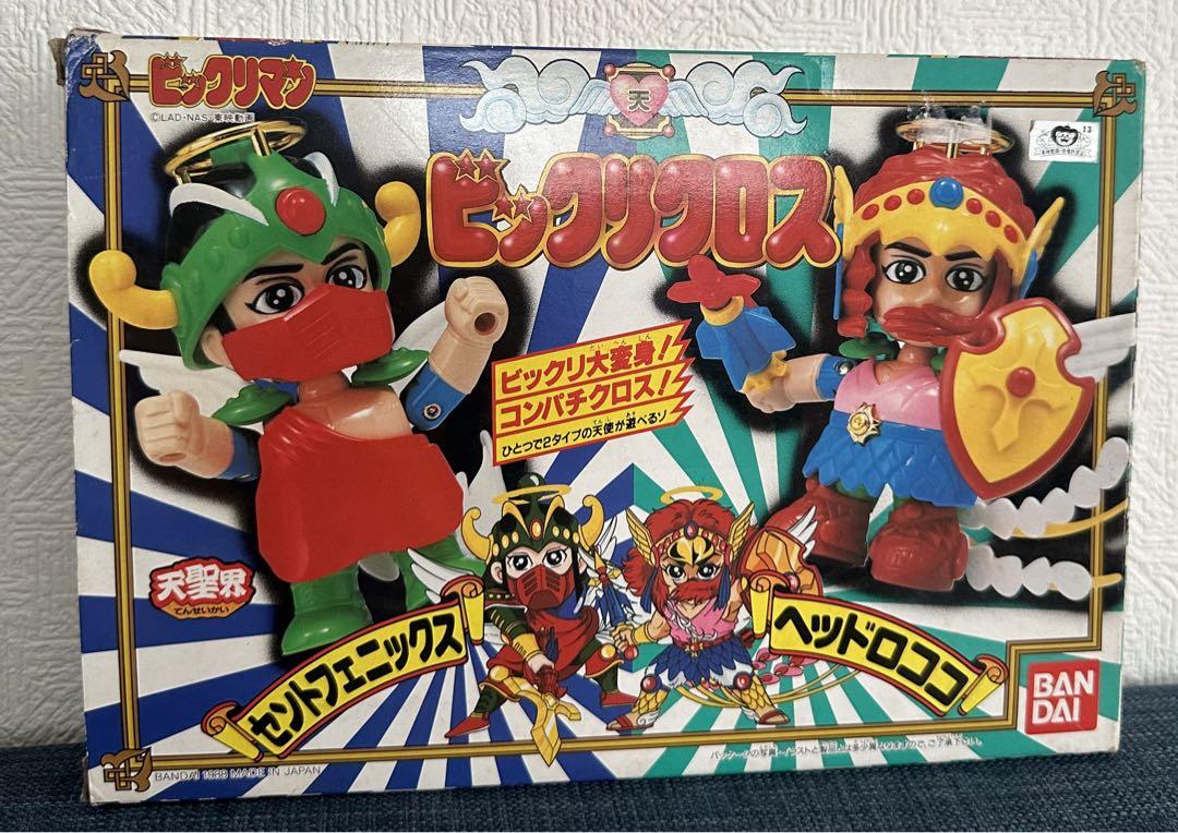 Bandai ビックリマンビッグリクロス (2 体セット) Bandai ビックリマンビッグリクロス (2 体セット) - メルカリ