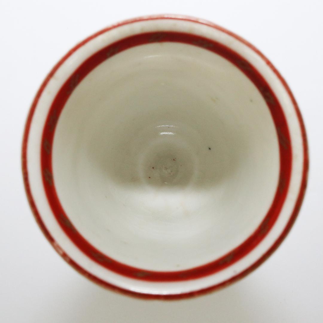 明治期 欧米輸出向き 里帰り　 手描き　金彩赤絵　九谷焼　茶道具？　中鉢？ 209e8550466000040cb97352ec0c4b