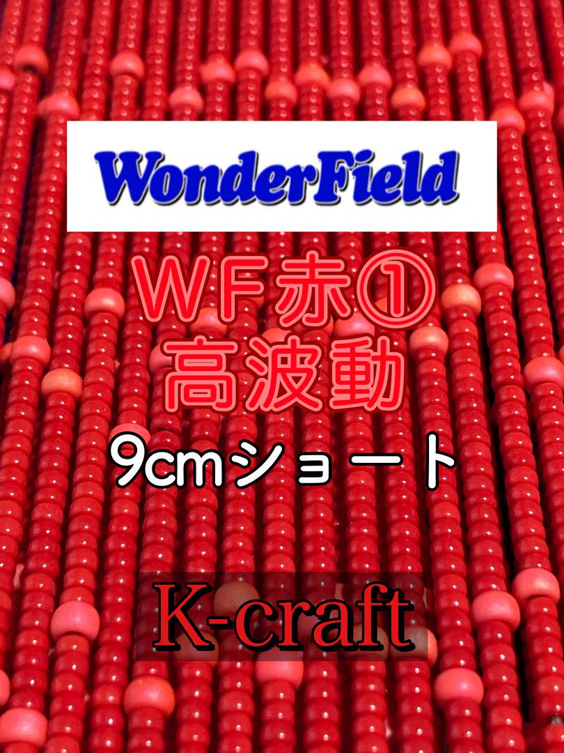 407CB7CE-C950-4F26-8EA9-
