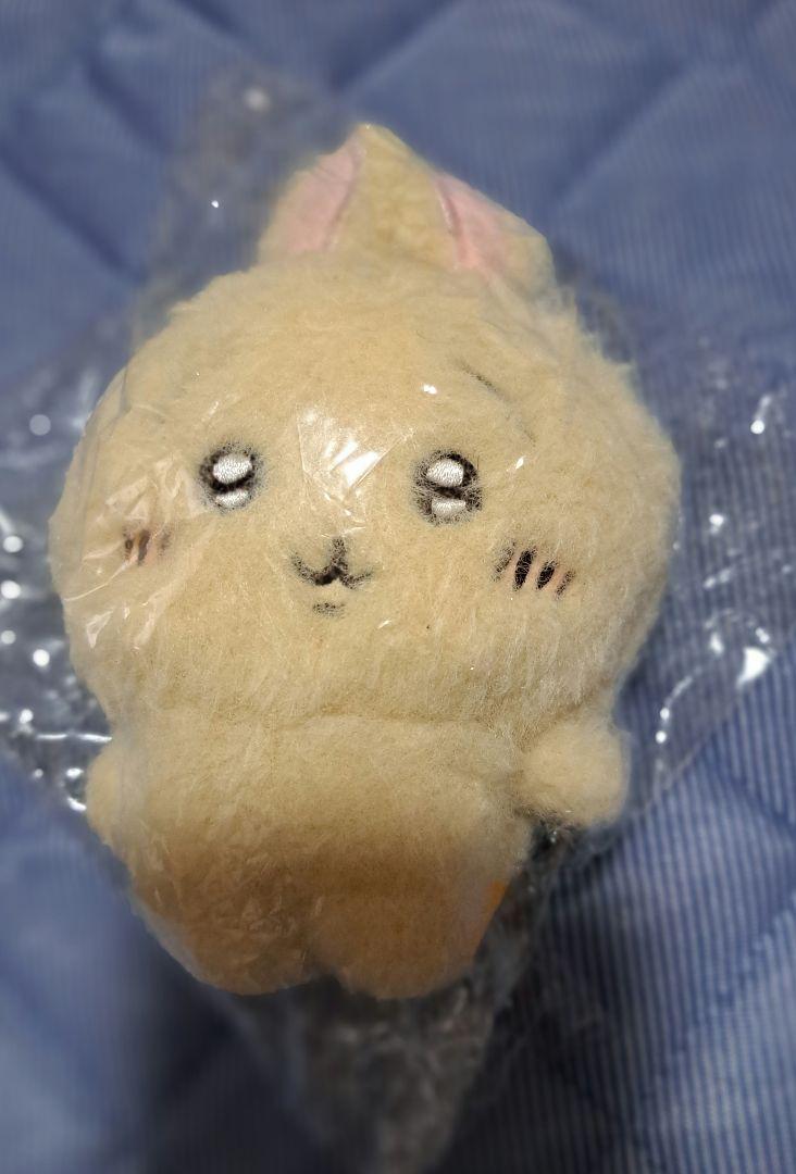 ちいかわ　ほわほわマスコット　うさぎ　レア