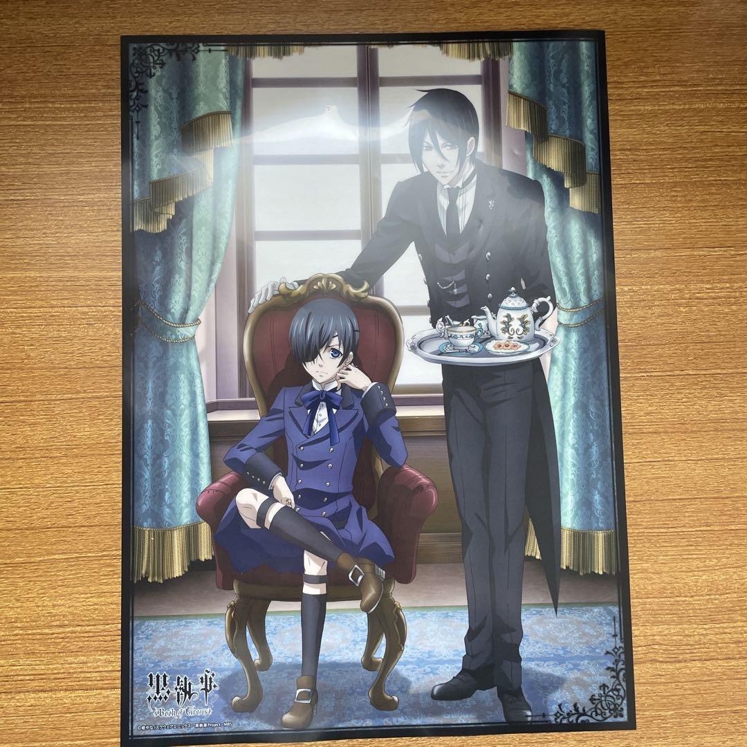 黒執事 クリアポスター 6枚 セット