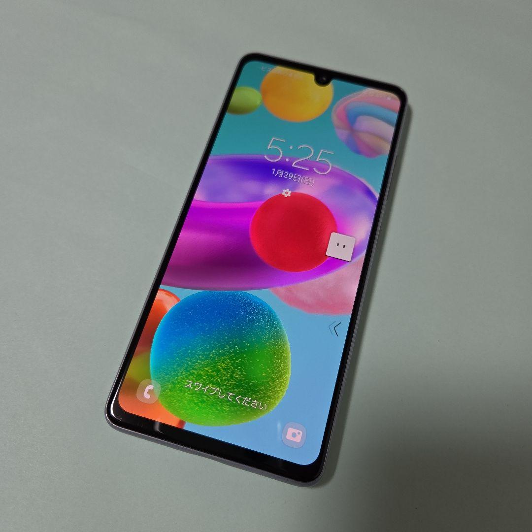 美品 SC-41A Galaxy A41 ホワイト スマホ 白ロム ドコモ