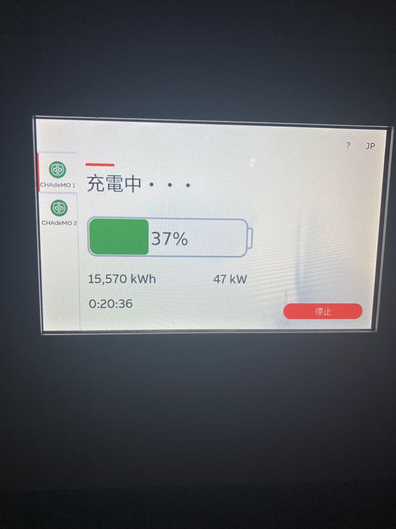 日本製 テスラ CHAdeMO チャデモアダプター 美品 アップデート済