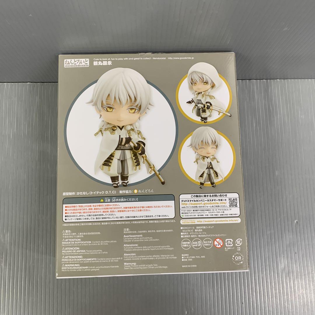 ねんどろいど 鶴丸国永 「刀剣乱舞-ONLINE-」 - メルカリ