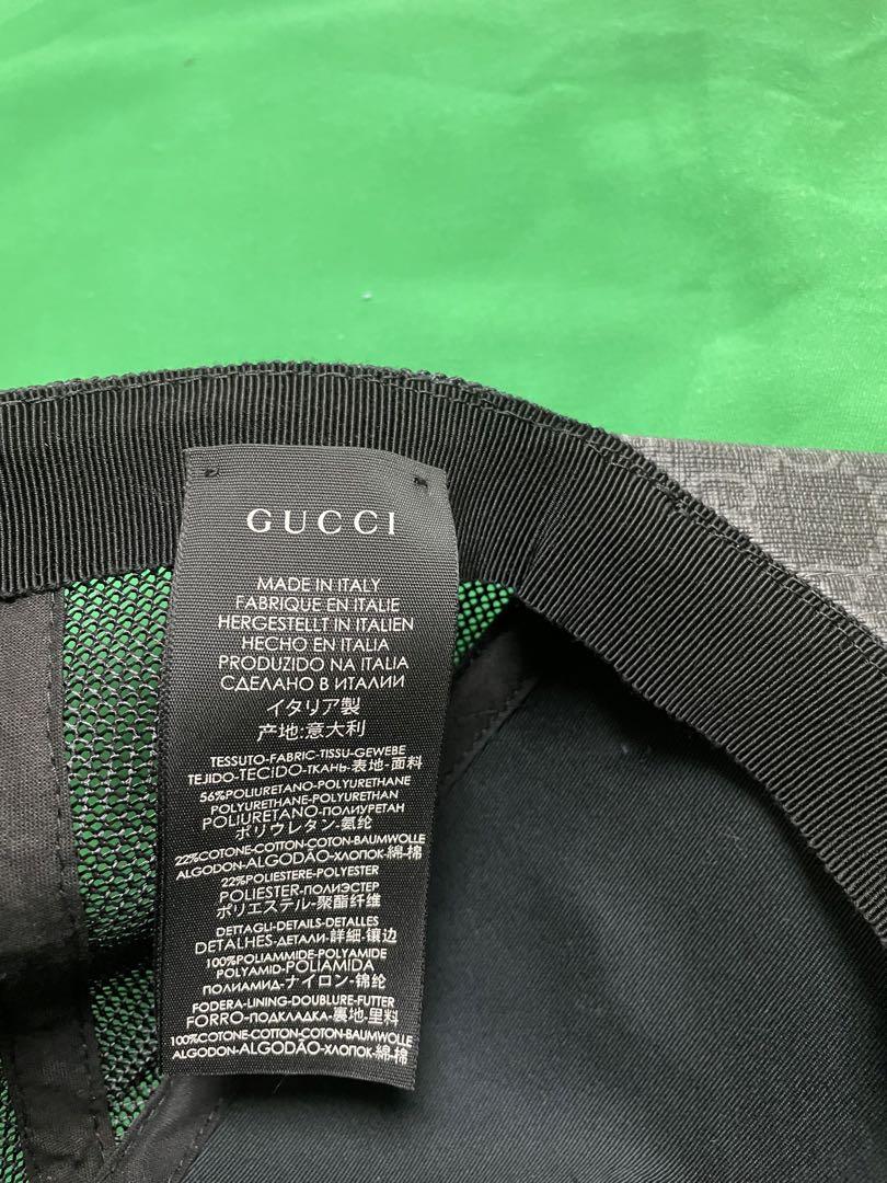 GUCCI  キングスネーク　キャップ　黒L