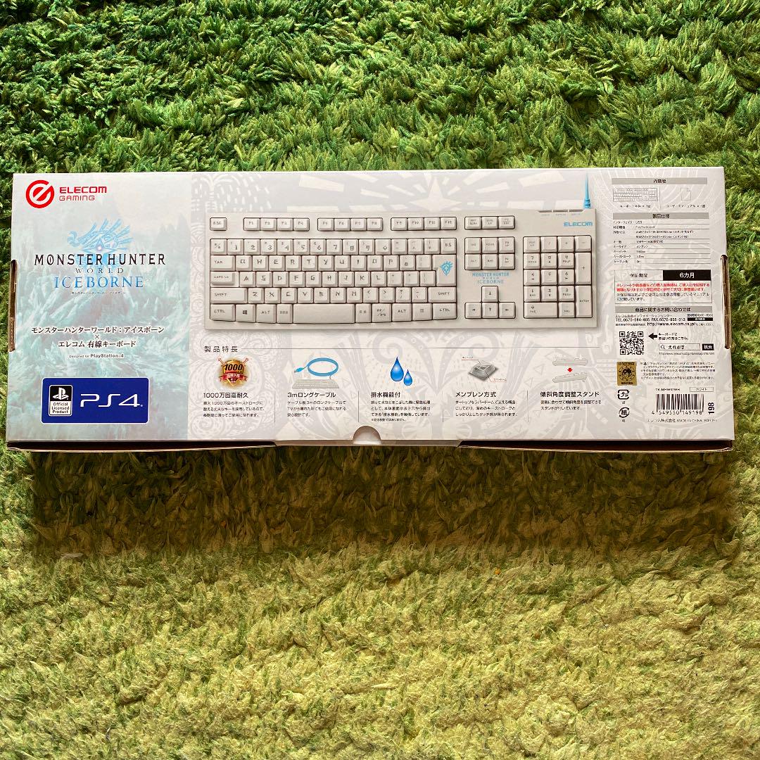 【新品】モンスターハンターワールド:アイスボーン　オリジナルキーボード 新品】モンスターハンターワールド:アイスボーン オリジナル