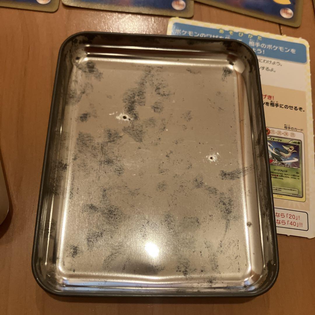 ポケモンカード ピカチュウ チコリータ ワニノコ ヒノアラシ