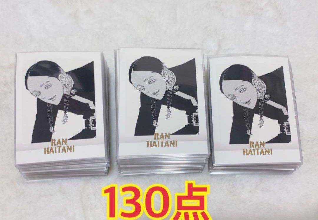 灰谷蘭原画展ぱしゃこれ×130