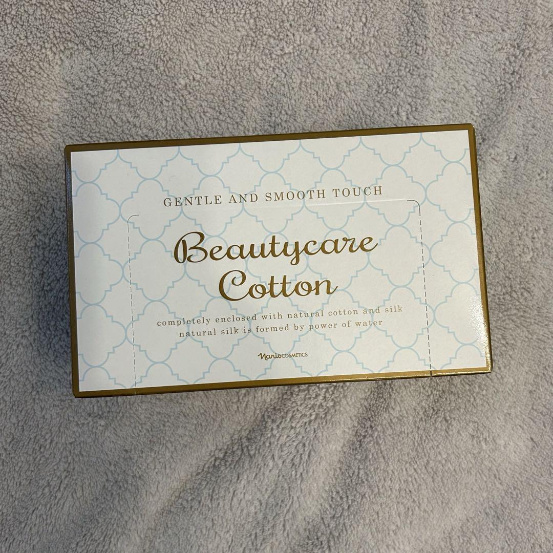 【新品・未開封】ナリス化粧品　LUQUE/ルクエ　スタートアップキット