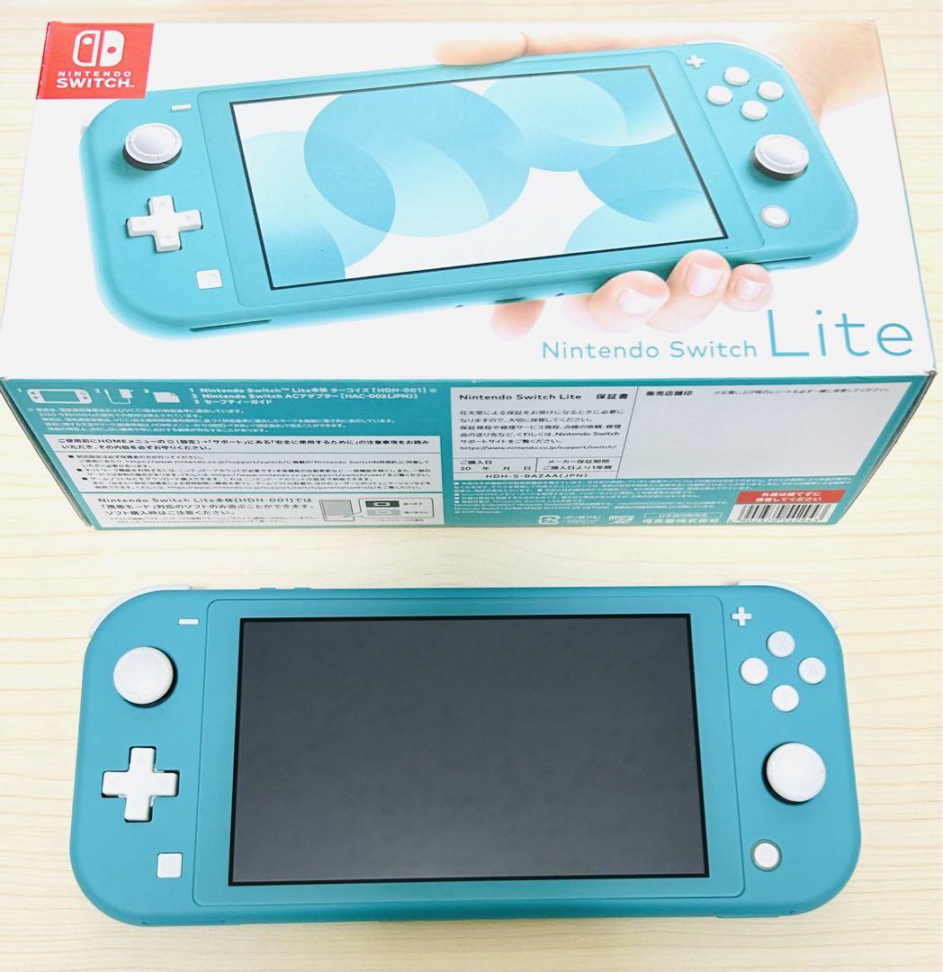 Nintendo Switch Lite ターコイズ