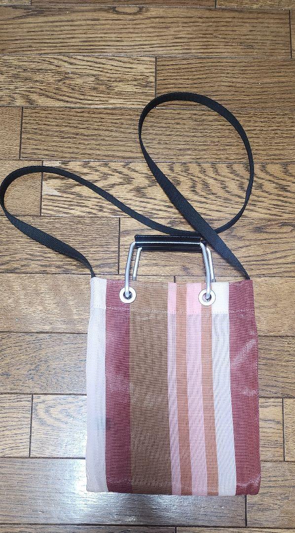 MARNI