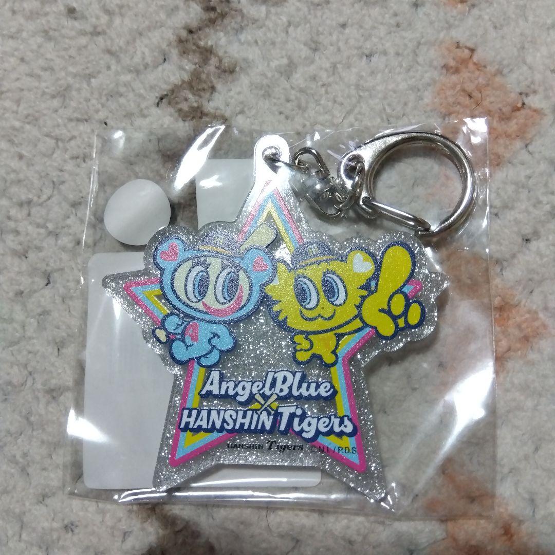 阪神タイガース×エンジェルブルー コラボ アクリルキーホルダー