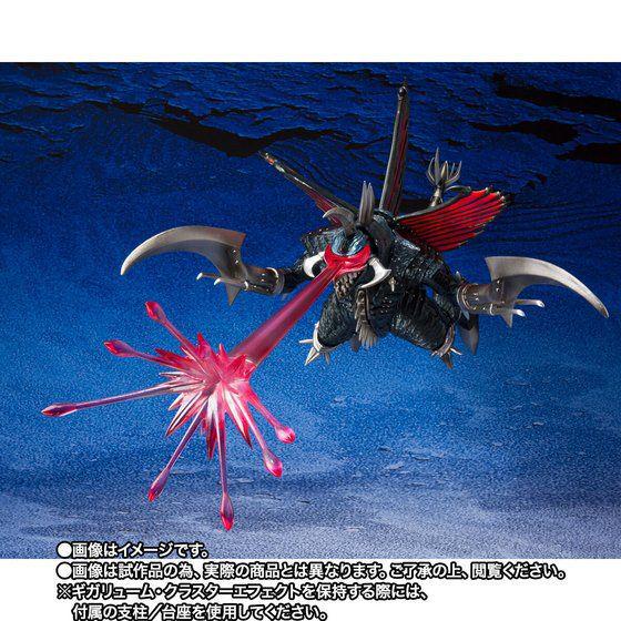 S.H.MonsterArts 2004 大決戦Ver. wh8J1-m54120923551 ガイガン 人気大人気