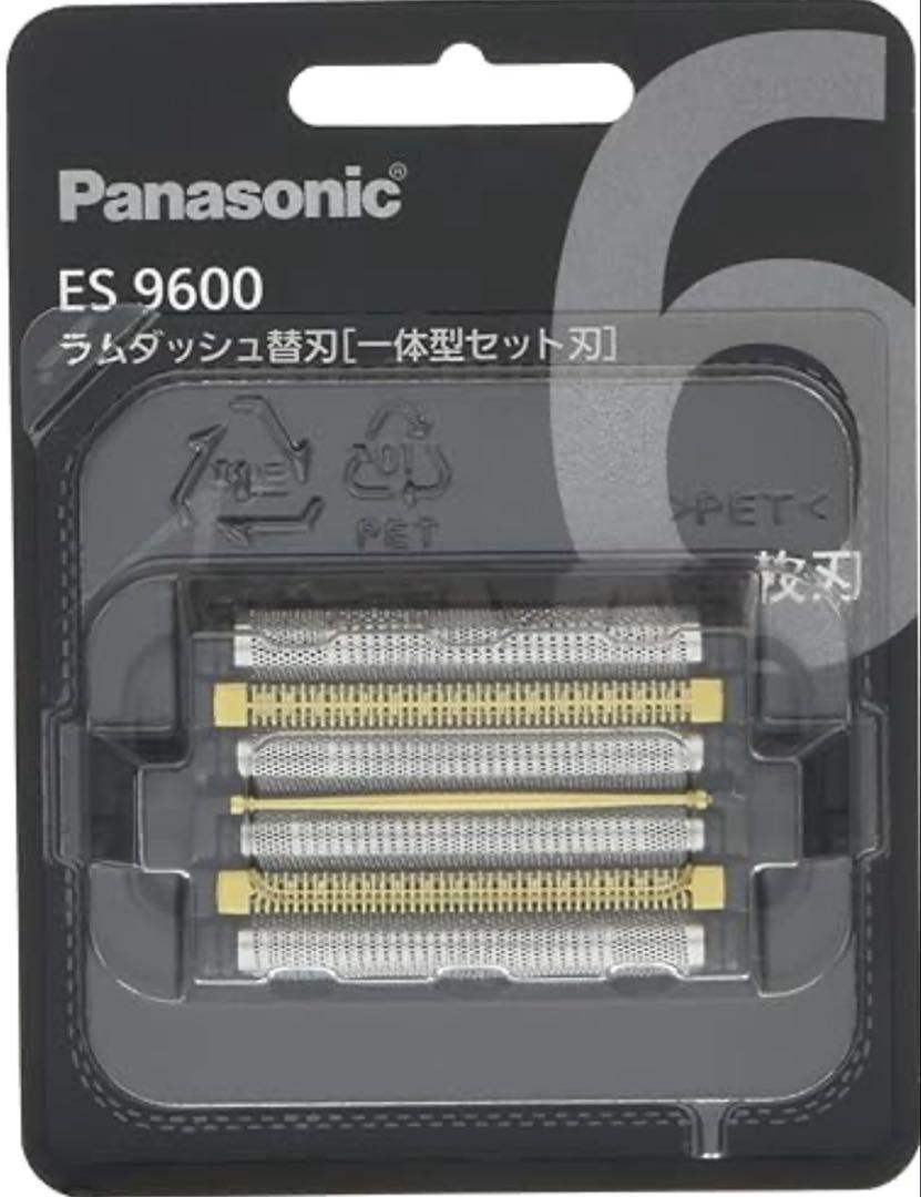 新品未開封⭐️ES9610⭐️パナソニック　6替枚刃　替刃　ラムダッシュ　シェーバー
