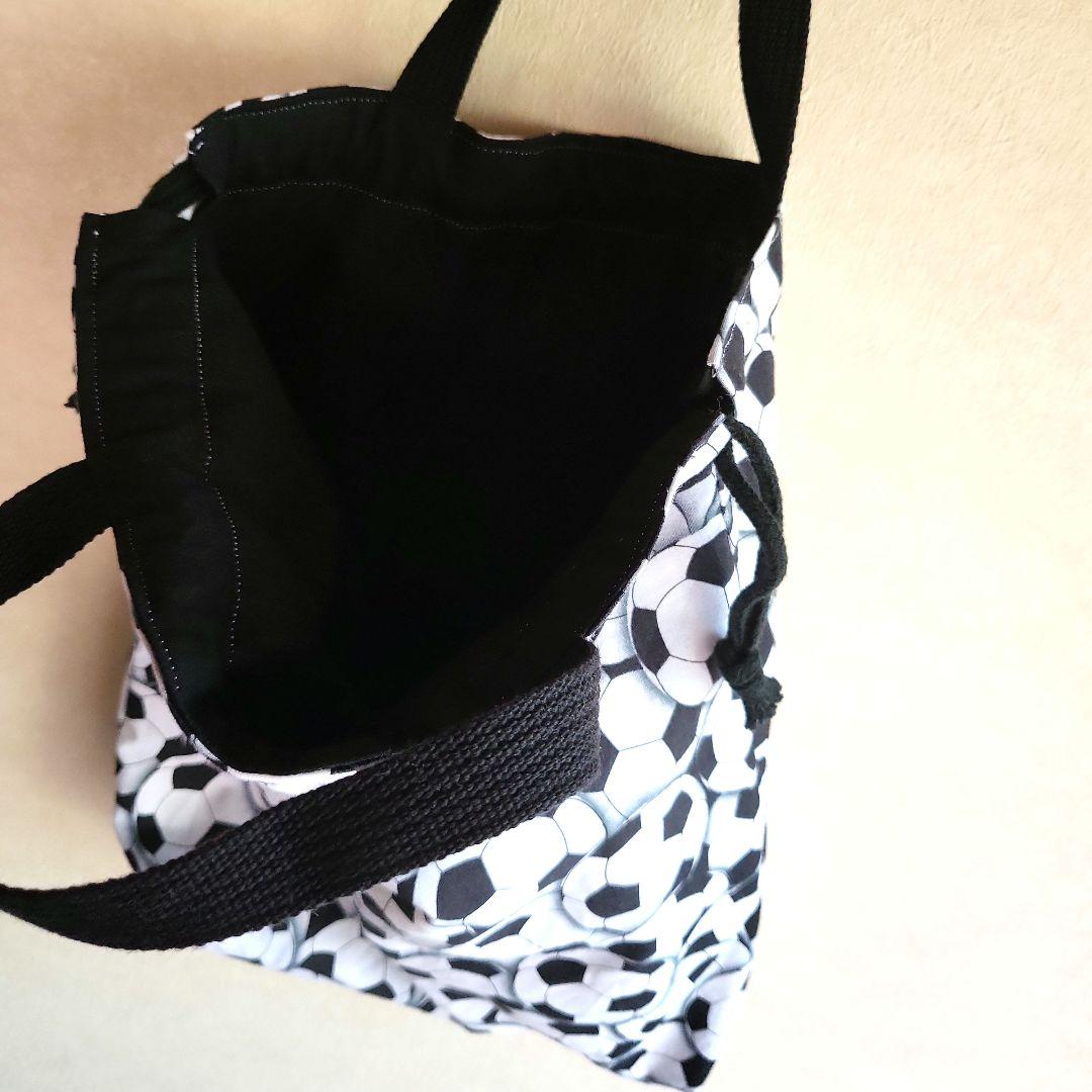 手作り　体操服　着替え袋　手提げ　ハンドメイド　サッカー