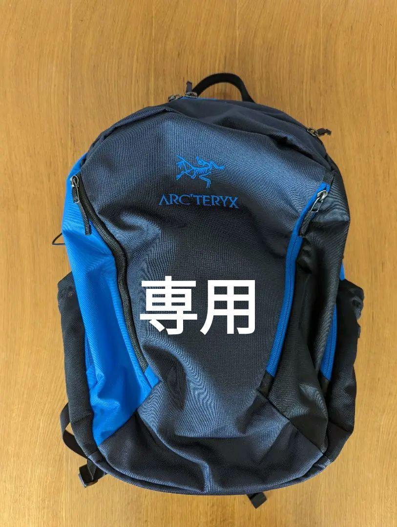 BEAMS × ARK'TERYX MANTIS 26L  マンティス26