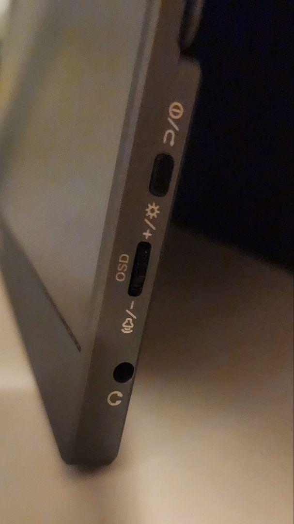 15.6インチ モバイルモニター ARZOPA