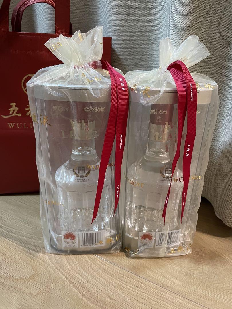 中国酒 五粮液 白酒 500ml 2本セット