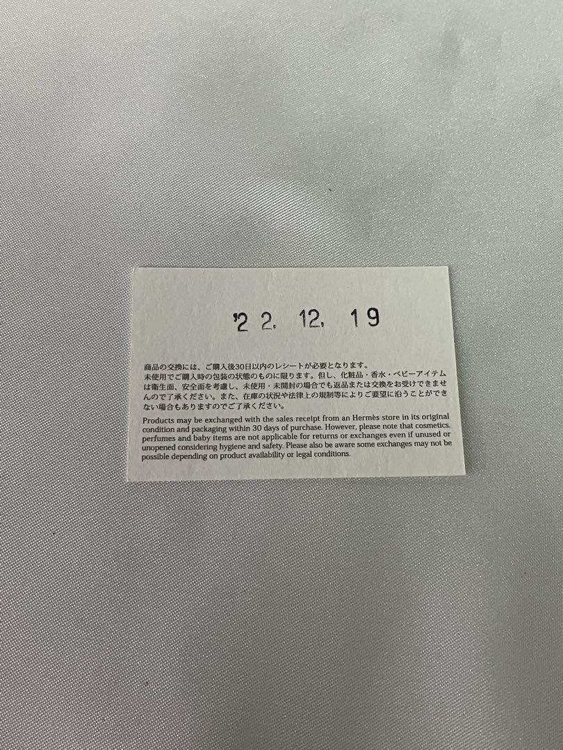 エルメス オルフェーヴル 01パーマブラス フェイスパウダー 未使用品