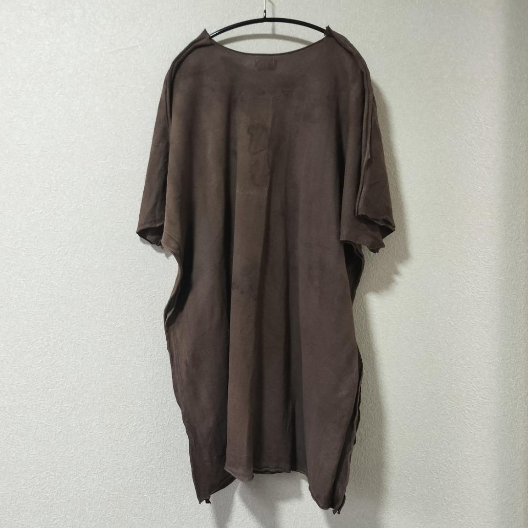 COSMIC WONDER（コズミックワンダー）ワンピースS