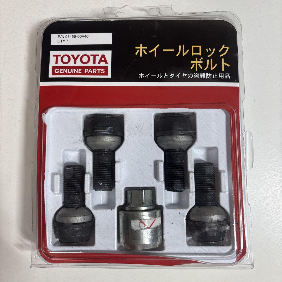 ホイールロックボルトセット 盗難防止用品 クラウンスポーツに使用