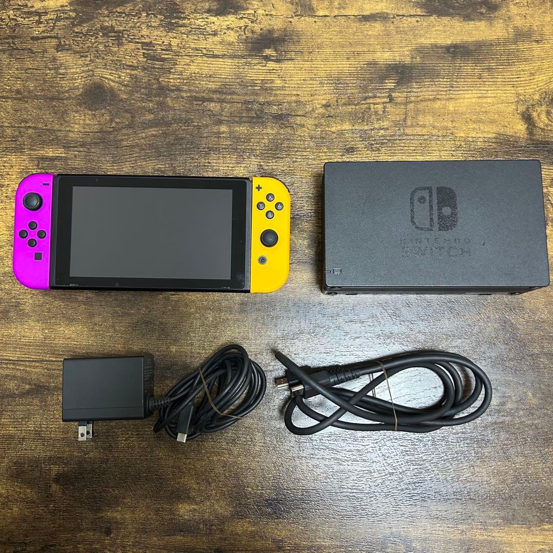 Nintendo Switch 本体 紫とオレンジ Joy-Con