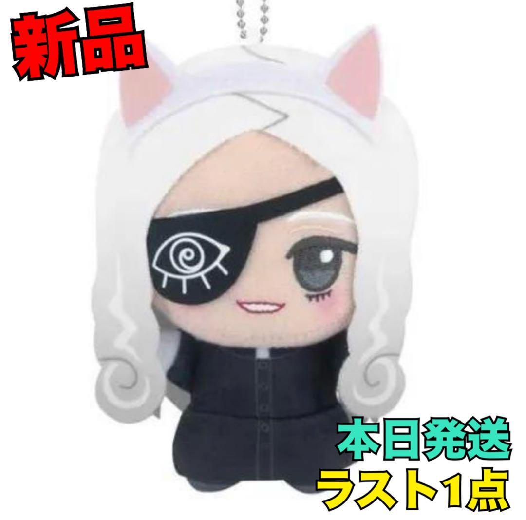 公式 ストアGames, Toys, Goods - ジャンケットバンク in