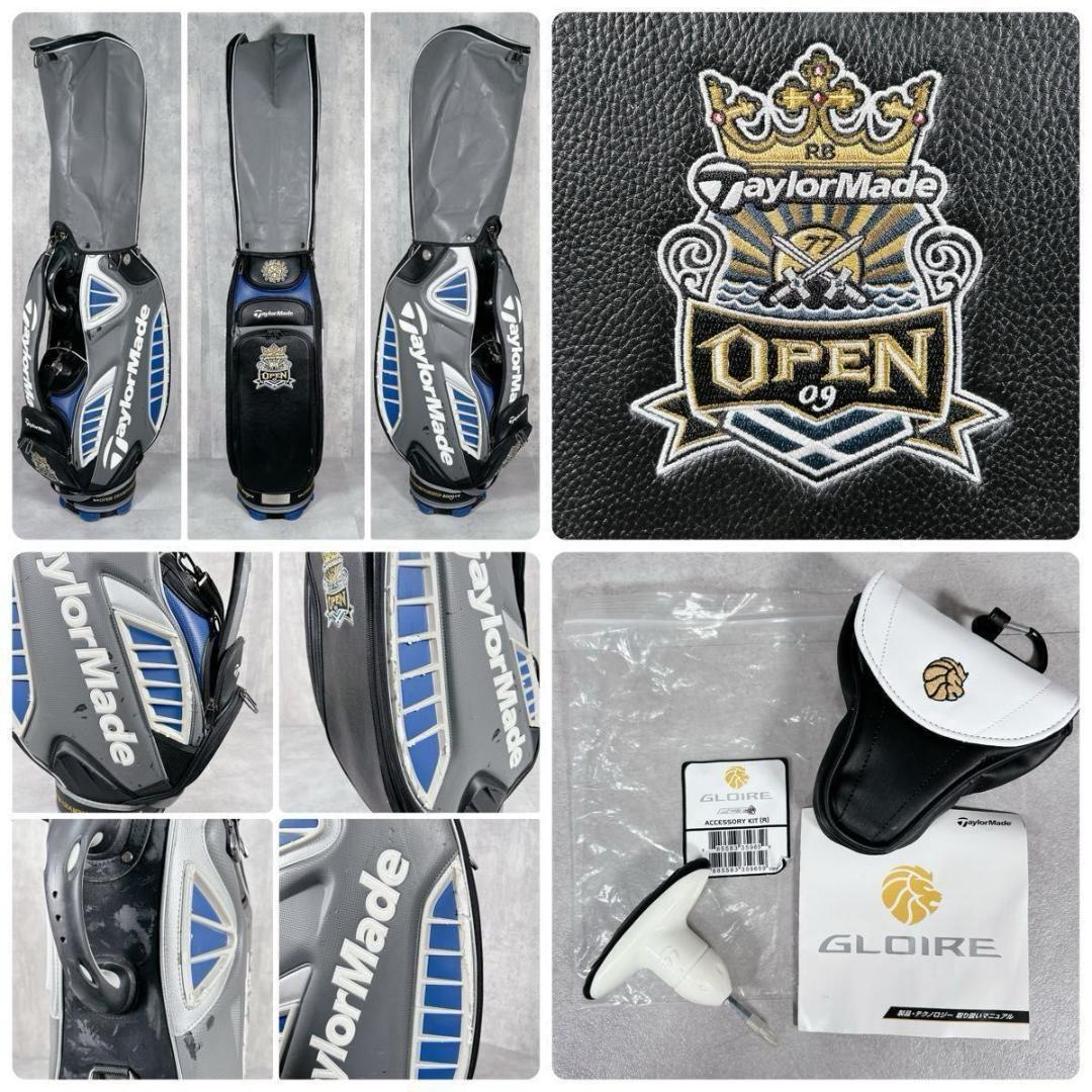 W883 TaylorMade GLOIRE メンズ ゴルフクラブセット 15点