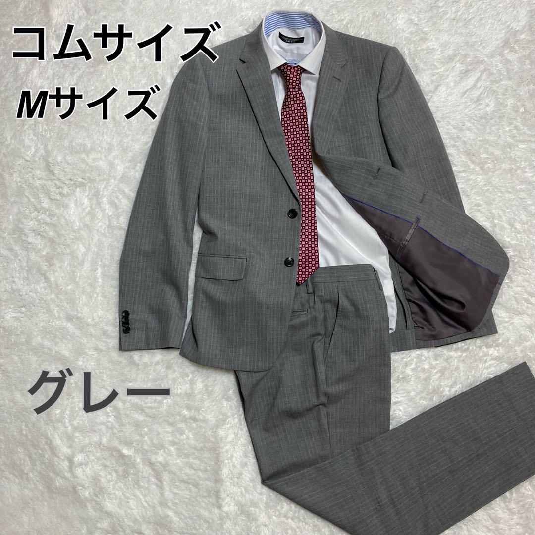 COMME CA ISM グレー ストライプ ジャケット パンツ L コムサイズム セットアップ スーツ ライトグレー ストライプ