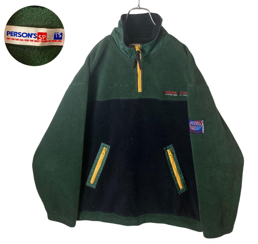 90s古着くすみグリーン ハーフジップフリースジャケットゆったりサイズ
