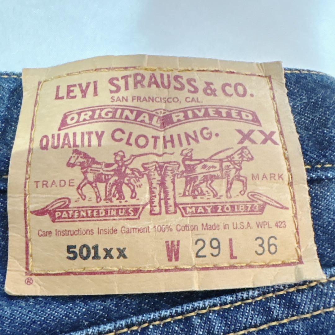 【USA製】LEVI’S 501xx ヴィンテージジーンズ W29 L36