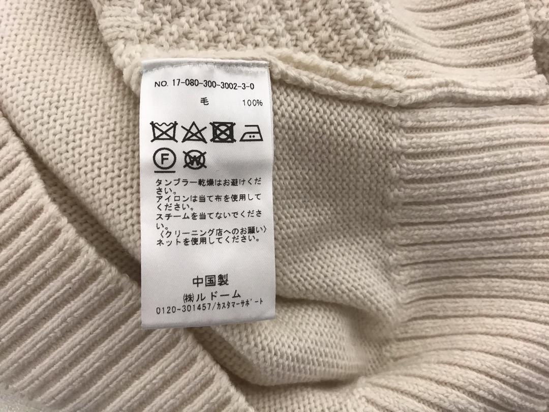 人気最安値 本物エディフィスEDIFICEデザイン編み込みニットセータービジネス白メンズ d0BE4-m54126855894 2022HOT