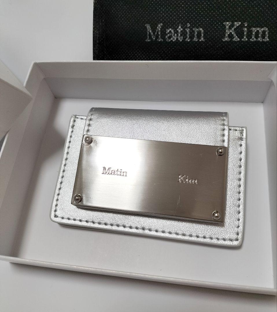 Matin Kim マーティンキム カードケース 名刺 ミニ財布 シルバー