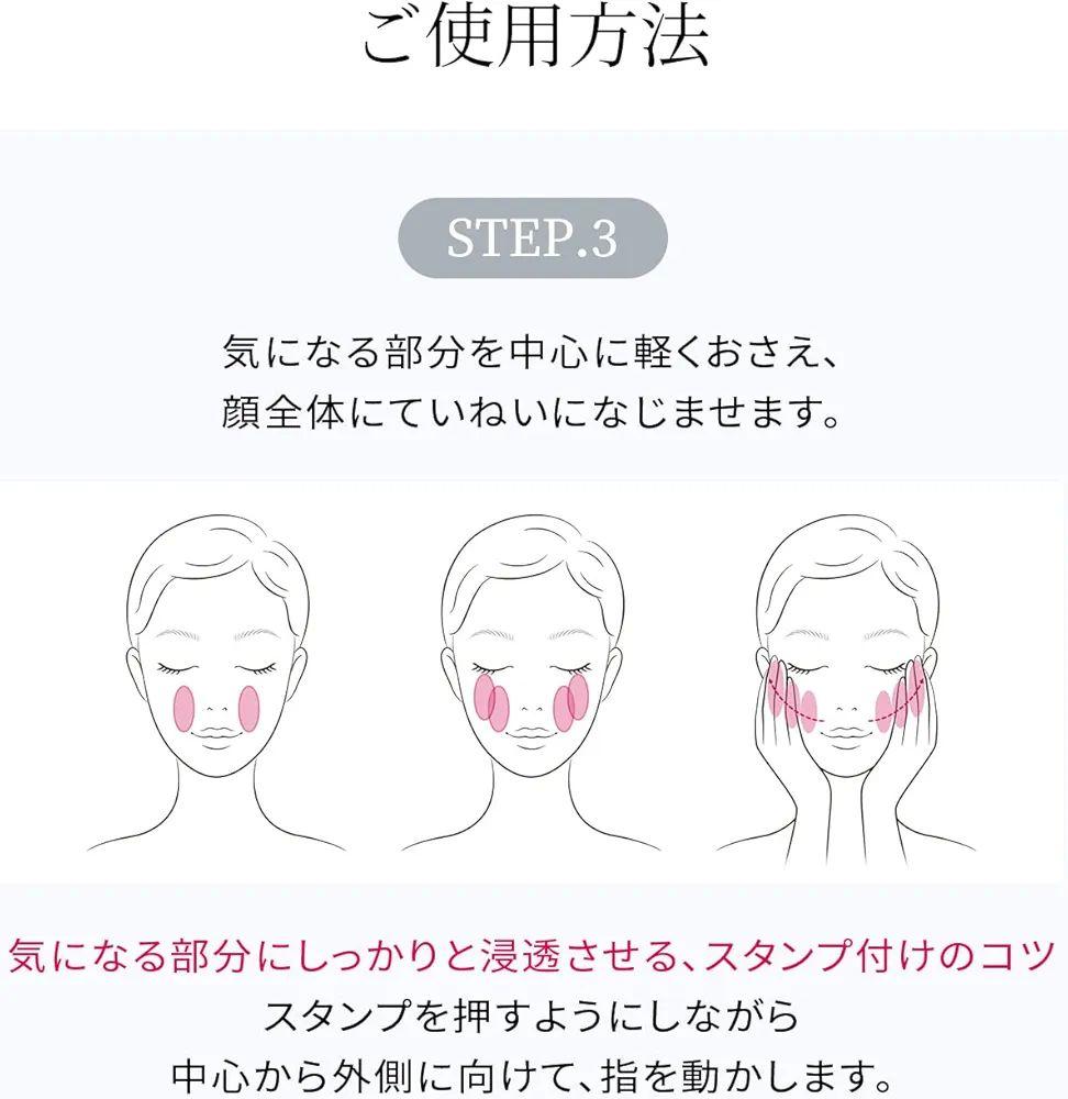❣️新品 資生堂 HAKU メラノフォーカスEV 本体45g＋20g 美白美容液