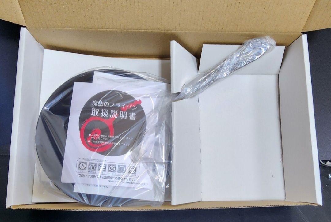 新品未使用 錦見鋳造　魔法のフライパン　２4 ㎝