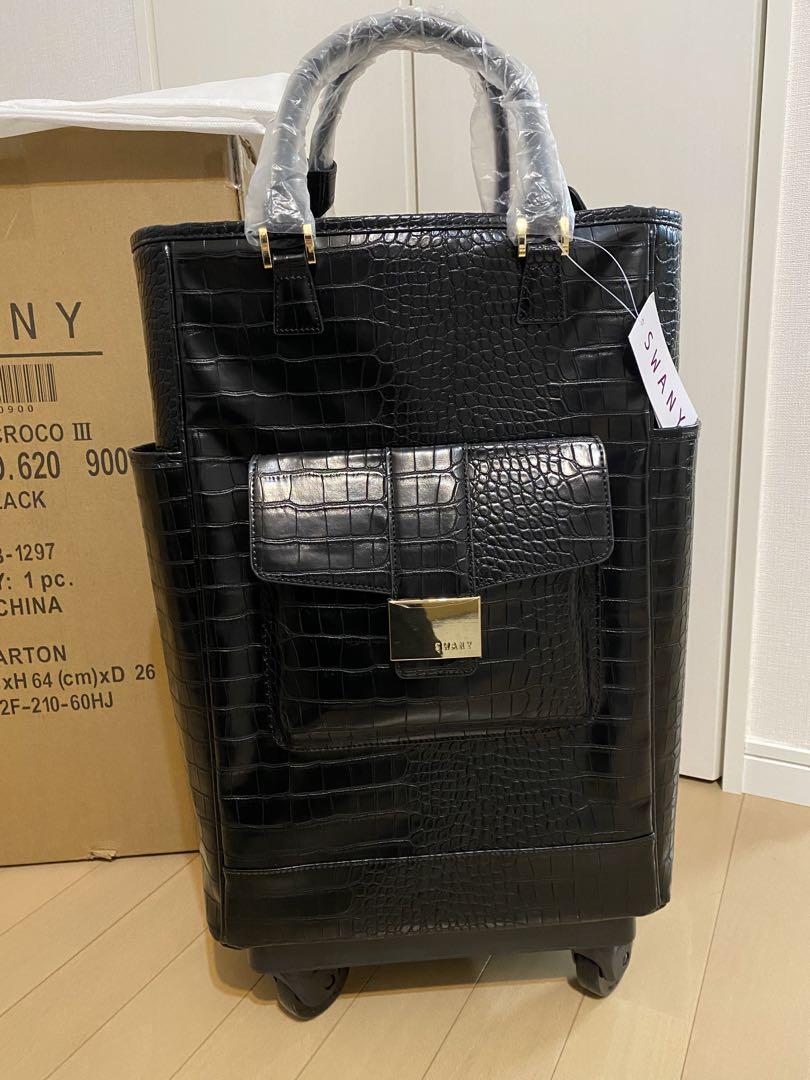 新品 W14 スワニー トートキャリー クロコダイル型押し 4輪