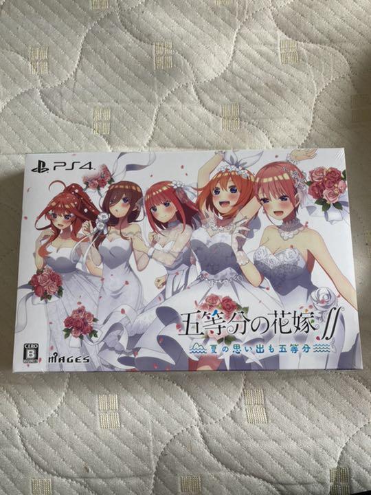 当店限定販売】新品未開封 PS4 五等分の花嫁∬ ~夏の思い出も五等分~ 限定版 家庭用ゲームソフト 本・音楽・ゲーム¥12,869-hotelportonapolis.com.br 当店限定販売】新品未開封 PS4 五等分の花嫁∬ ~夏の思い出も五等分~ 限定版 家庭用ゲームソフト 本・音楽・ゲーム¥12,869-hotelportonapolis.com.br