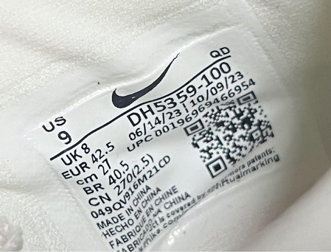 新品未使用・最安値】NIKEエアズームマックスフライ27.0箱付き