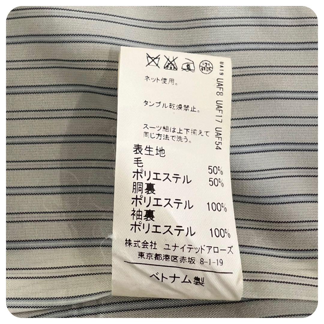【美品】ユナイテッドアローズ　男の子　スーツ　ジャケット　セレモニー　フォーマル