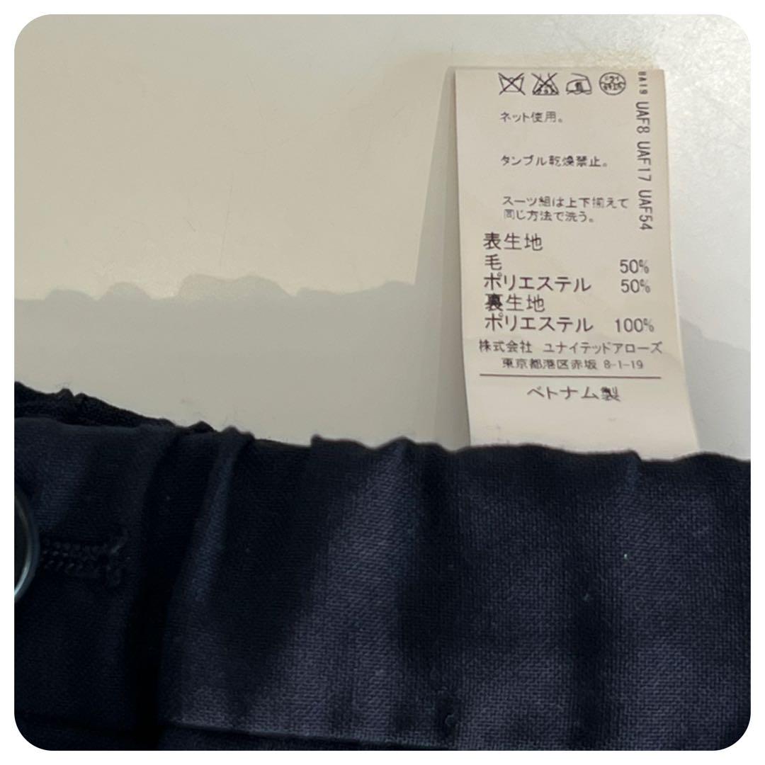 【美品】ユナイテッドアローズ　男の子　スーツ　ジャケット　セレモニー　フォーマル