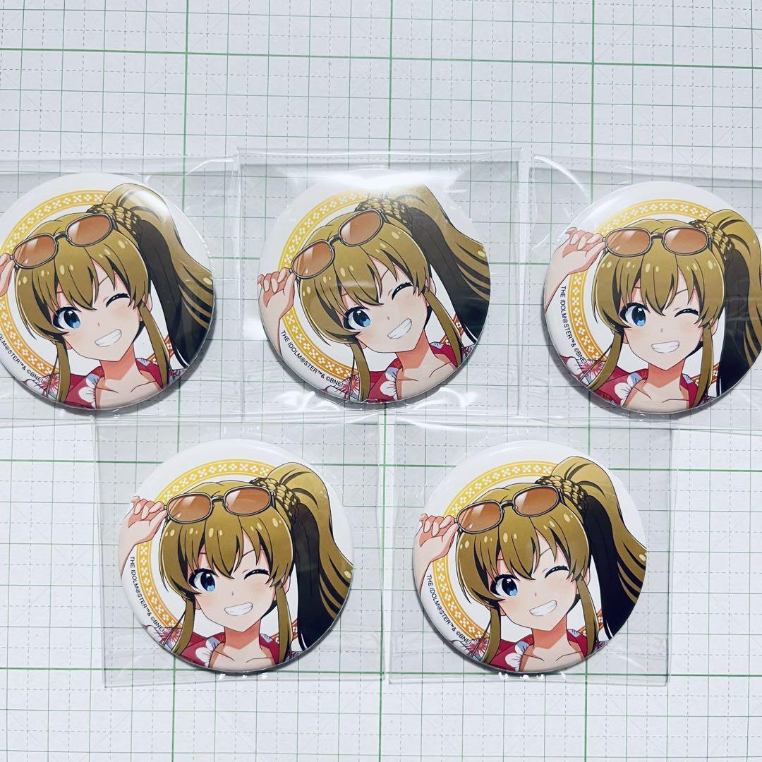 高坂海美 缶バッジ① 5点 はいさい！さまーばけーしょん！