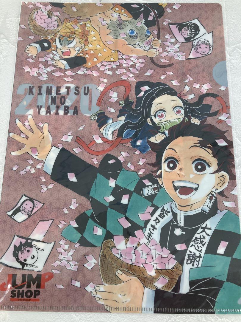 鬼滅の刃 クリアファイル A4 ジャンプショップ 柱 - メルカリ