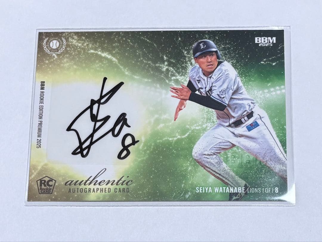 BBM 2025 渡部聖弥 直筆サインカード 44 RC目立った傷や汚れなし