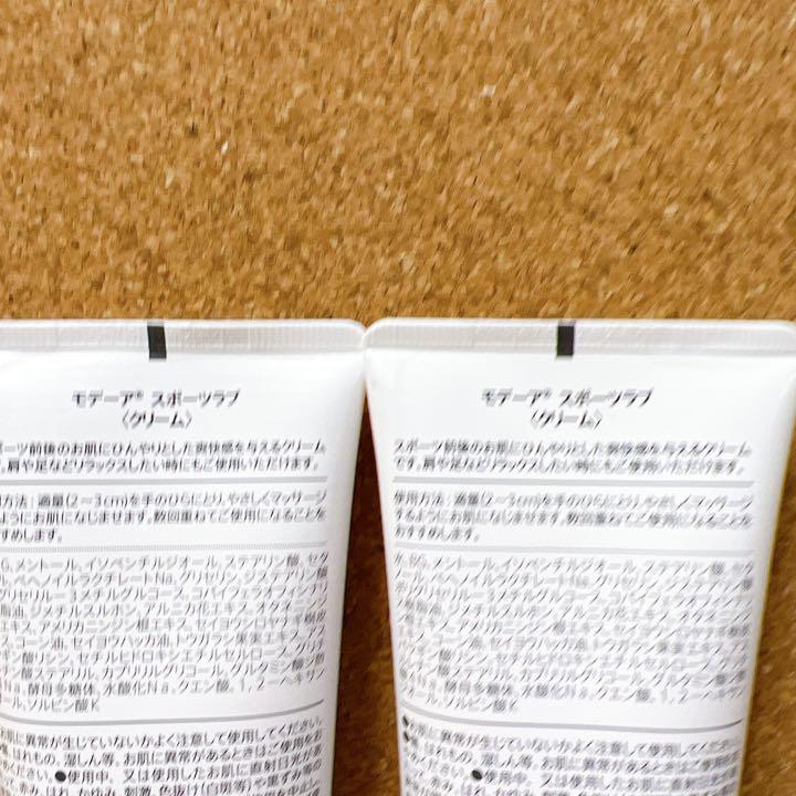 ホワイト系開店祝い 専用出品【送料込・新品】モデーア スポーツラブ5本セット オイル/クリーム コスメ・香水・美容ホワイト系¥11,518-clinicamarcossantos.com.br ホワイト系開店祝い 専用出品【送料込・新品】モデーア スポーツラブ5本セット オイル/クリーム コスメ・香水・美容ホワイト系¥11,518-clinicamarcossantos.com.br