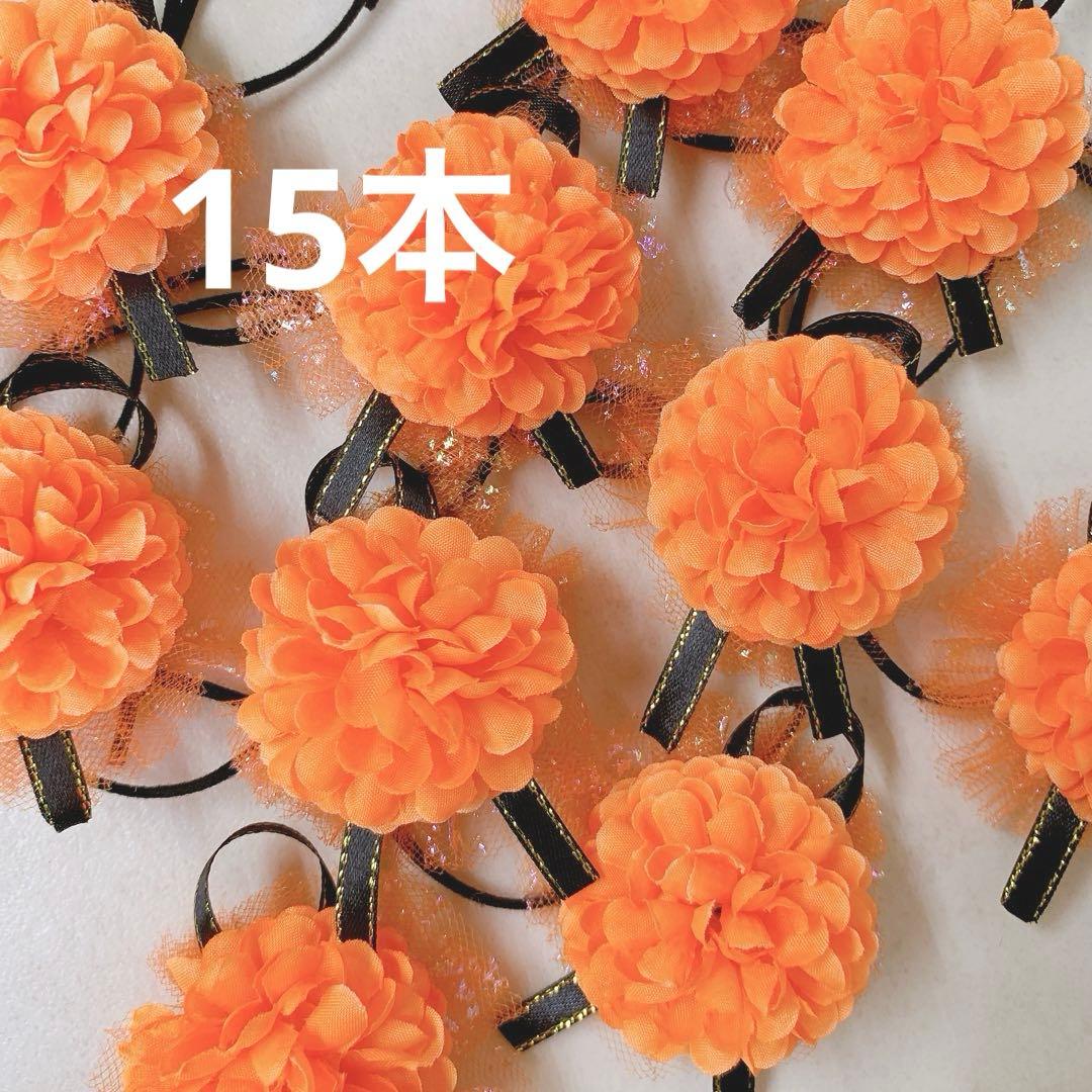 ren837様 リクエスト 3点 まとめ商品